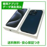 �ڥХåƥ꡼83%��iPhone��15Pro��256GB���֥롼�����˥���