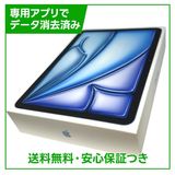 �ڥХåƥ꡼100%��iPadAir��11�������6���塡Wi��Fi��128GB���֥롼