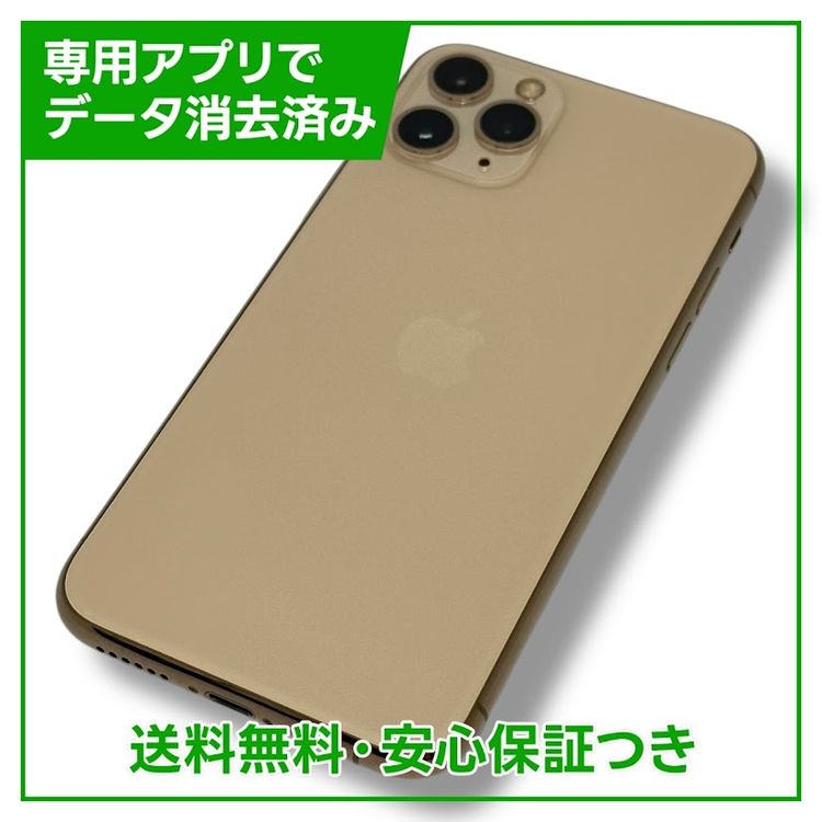 iPhone11Pro256GBɡSIMե꡼au
