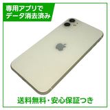 iPhone��11��128GB���ۥ磻�ȡ�SIM�ե꡼��au��