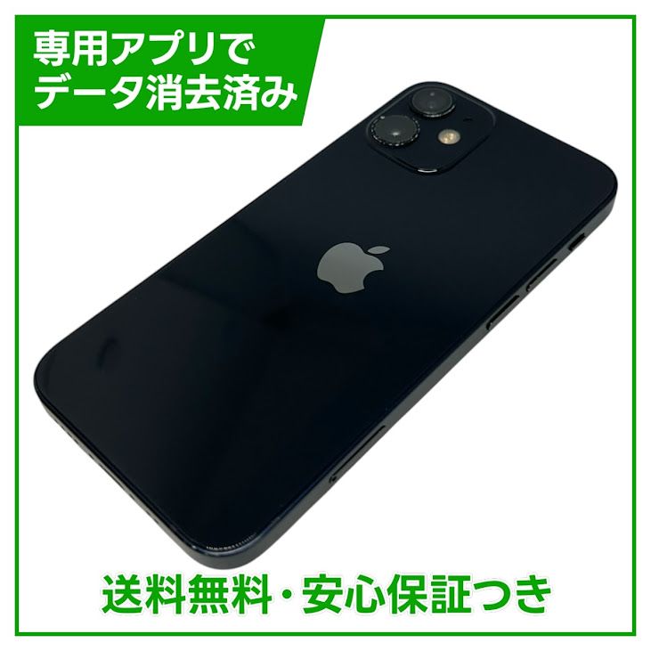 iPhone��12mini��128GB���֥�å���SIM�ե꡼���ɥ�����