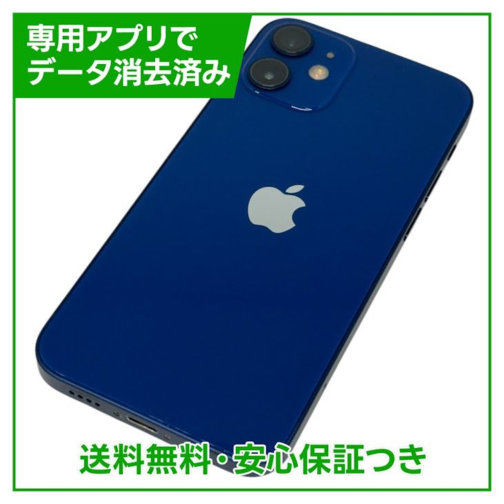 ڥХåƥ꡼81%iPhone12mini64GB֥롼SIMե꡼եȥХ