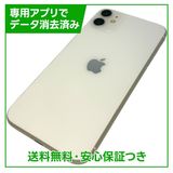 iPhone��11��64GB���ۥ磻�ȡ�SIM�ե꡼��au��