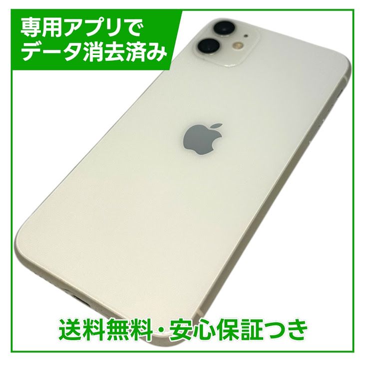iPhone��11��64GB���ۥ磻�ȡ�SIM�ե꡼��au��