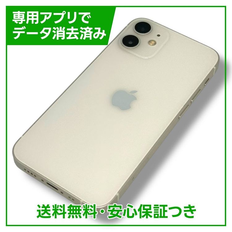 iPhone12mini64GBۥ磻ȡSIMե꡼եȥХ