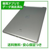 �ڥХåƥ꡼100%��iPad��8��Wi��Fi��Cellular��32GB������С�