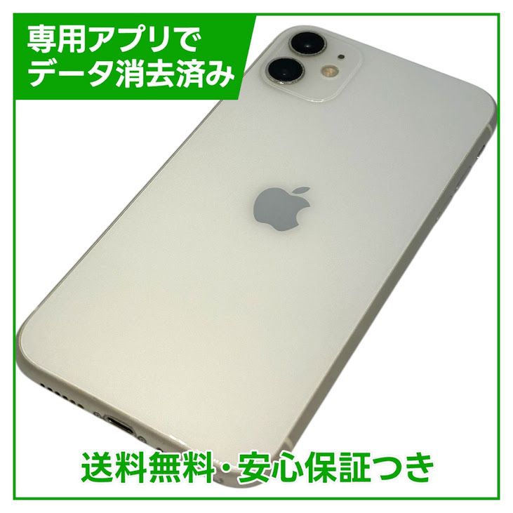 iPhone��11��64GB���ۥ磻�ȡ�SIM�ե꡼��au��