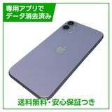 �ڥХåƥ꡼100%��iPhone��11��64GB���ѡ��ץ롡SIM�ե꡼�����եȥХ���