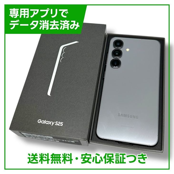 ɹ(80ʾ)Galaxy S25256GBСɥSIMե꡼au