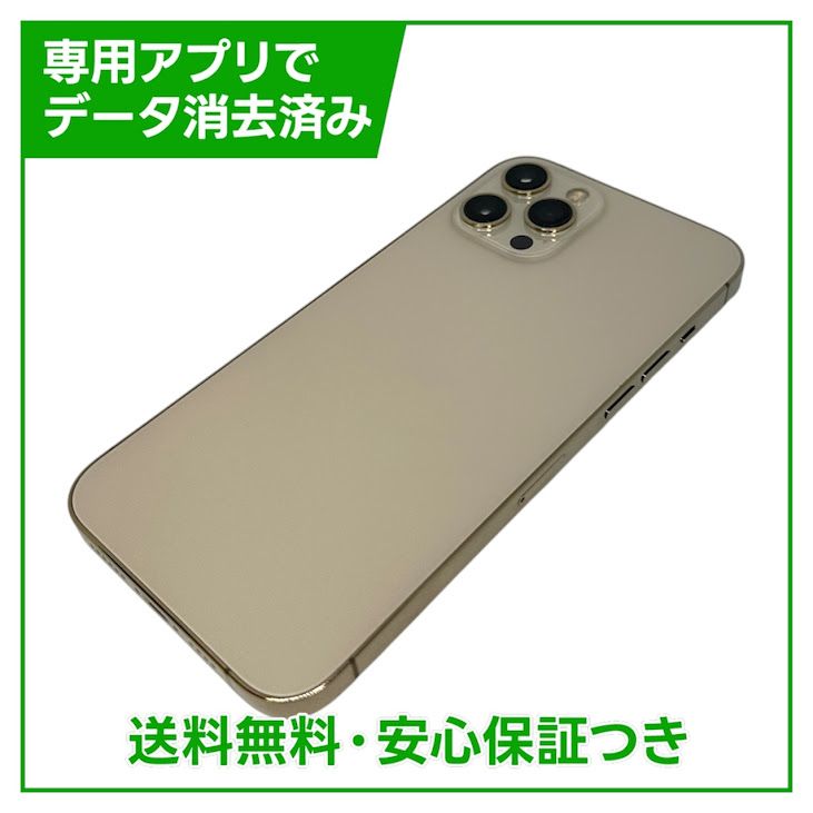 iPhone��12ProMax��128GB��������ɡ�SIM�ե꡼�����եȥХ���