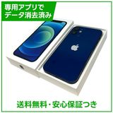 �ڥХåƥ꡼82%��iPhone��12mini��128GB���֥롼��SIM�ե꡼���ɥ�����