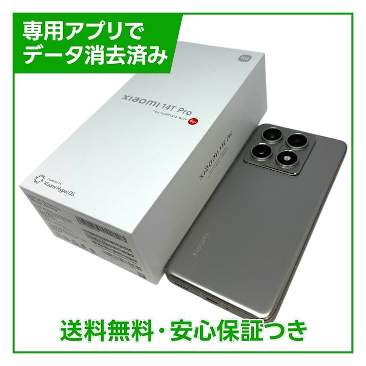 Xiaomi��14T��Pro��2407FPN8ER��256GB�������󥰥쥤��SIM�ե꡼