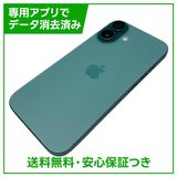 �ڥХåƥ꡼88%��iPhone��16��256GB���ƥ����롡SIM�ե꡼�����եȥХ���