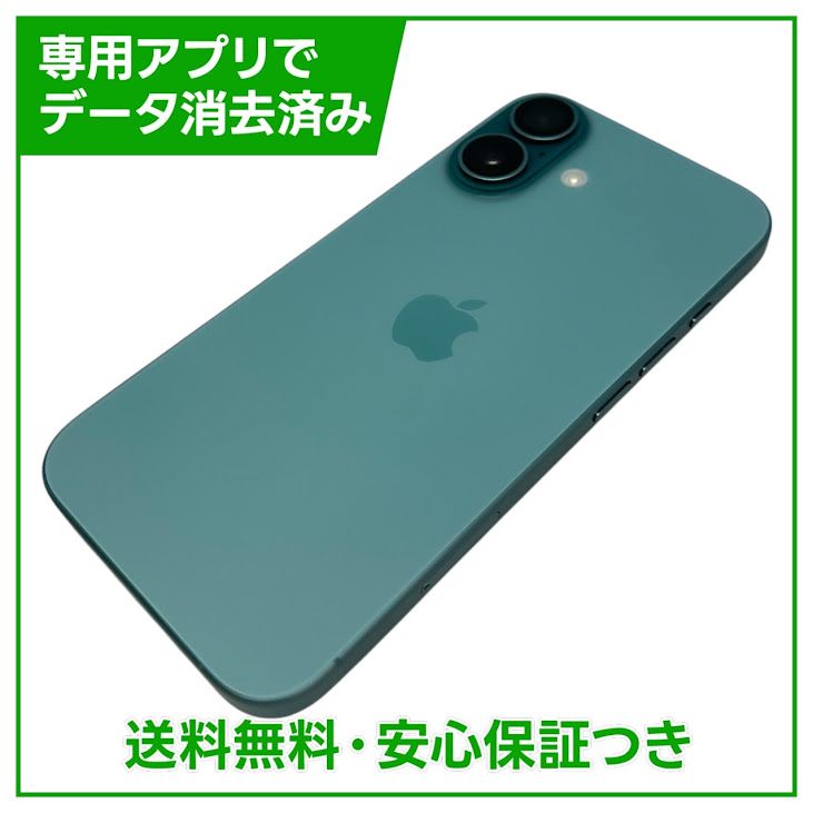 �ڥХåƥ꡼88%��iPhone��16��256GB���ƥ����롡SIM�ե꡼�����եȥХ���