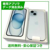 ̤ʡiPhone15128GB֥롼SIMե꡼եȥХ