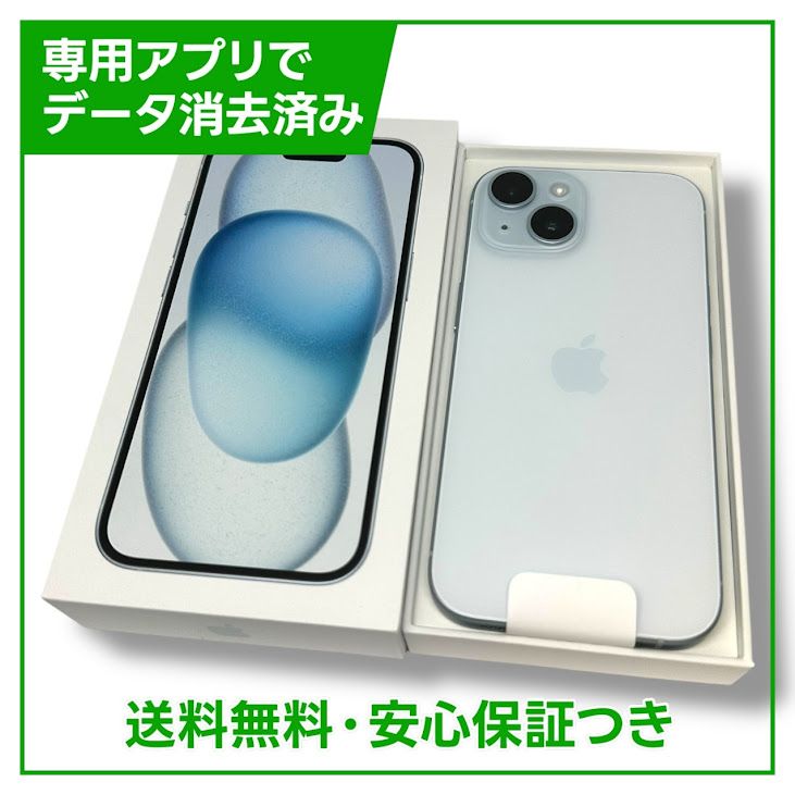 ̤ʡiPhone15128GB֥롼SIMե꡼եȥХ