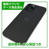 iPhone��12Pro��128GB������ե����ȡ�SIM�ե꡼