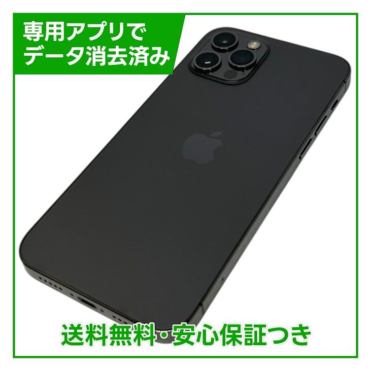 iPhone��12Pro��128GB������ե����ȡ�SIM�ե꡼