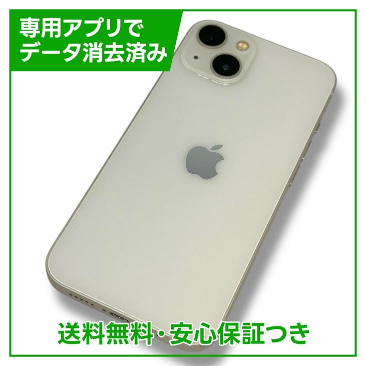 iPhone13128GB饤ȡSIMե꡼