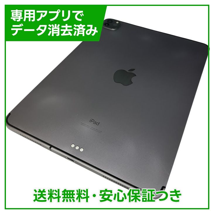 �ڥХåƥ꡼88%��iPadPro��11�������2���塡Wi��Fi��Cellular��128GB