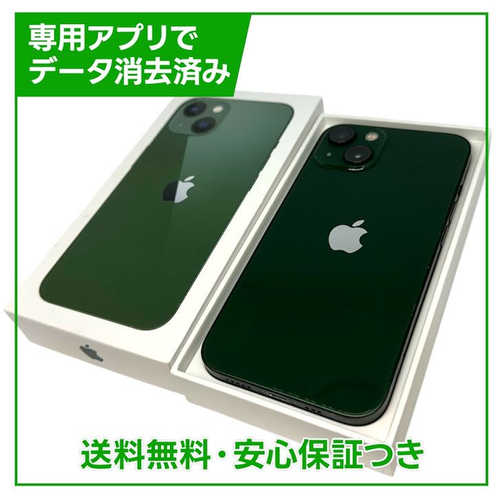�ڥХåƥ꡼81%��iPhone��13��128GB�����꡼��SIM�ե꡼���ɥ�����