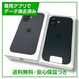 ̤ʡiPhone16128GB֥åSIMե꡼