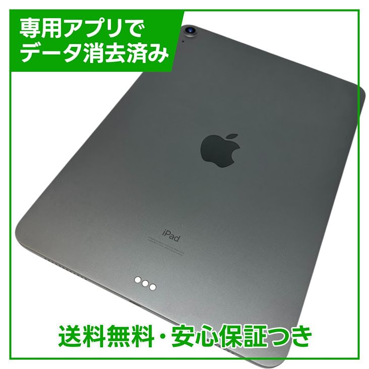 ڥХåƥ꡼84%iPadAir4WiFi64GBڡ쥤