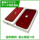 �ڥХåƥ꡼89%��iPhone��13mini��128GB���ץ������ȥ�åɡ�SIM�ե꡼���ɥ�����