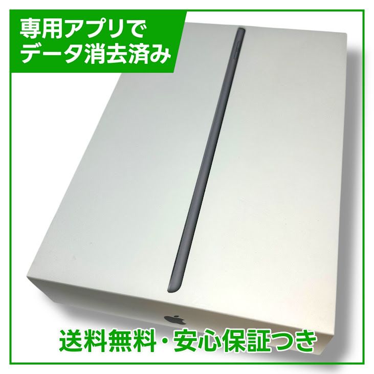 iPad7WiFiCellular128GBڡ쥤SIMե꡼եȥХ