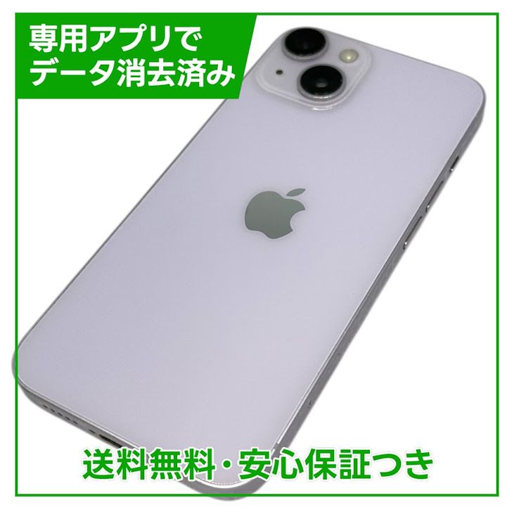 iPhone��14��128GB���ѡ��ץ롡SIM�ե꡼���ɥ�����