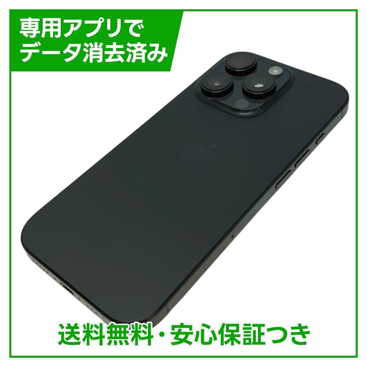 �ڥХåƥ꡼100%��iPhone��16Pro��256GB���֥�å������˥��ࡡSIM�ե꡼
