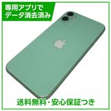 iPhone��11��64GB�����꡼��SIM�ե꡼��au��