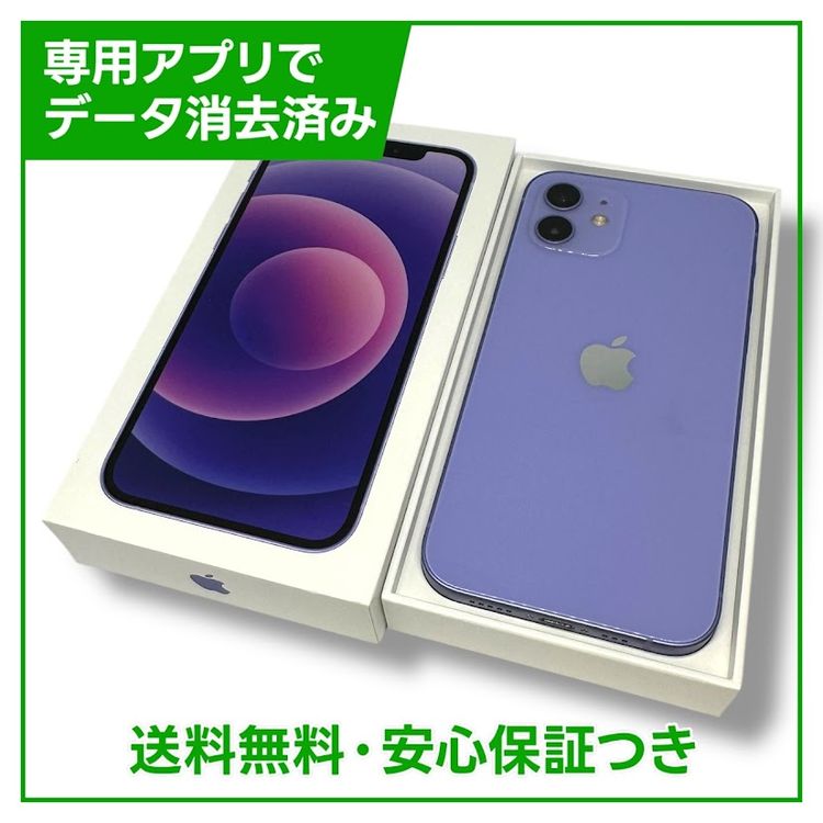 ڥХåƥ꡼92%iPhone1264GBѡץ롡SIMե꡼եȥХ