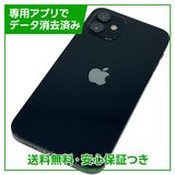 ڥХåƥ꡼89%iPhone1264GB֥åSIMե꡼եȥХ