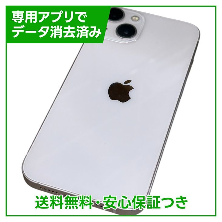 iPhone��13��128GB���ԥ󥯡�SIM�ե꡼���ɥ�����