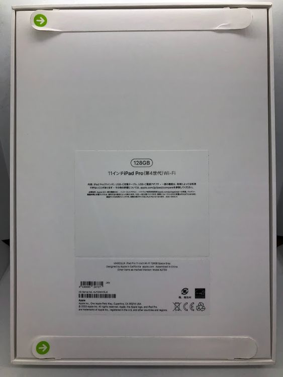 iPad Pro 11���������4����ˡ�Wi-Fi��ǥ롡128GB�����ڡ������쥤��̤������