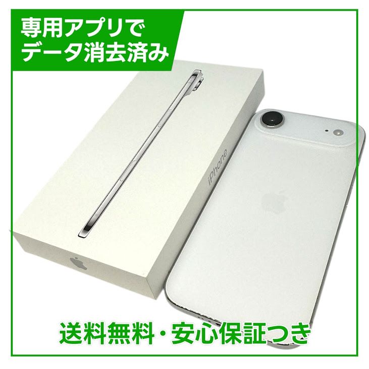 �ڥХåƥ꡼100%��iPhone��Air��512GB�����饦�ɥۥ磻�ȡ�SIM�ե꡼
