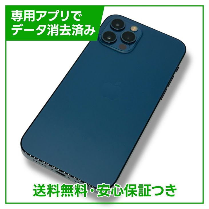 ڥХåƥ꡼83%iPhone12Pro128GBѥեå֥롼SIMե꡼au
