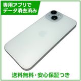 �ڥХåƥ꡼84%��iPhone��15��256GB���֥롼��SIM�ե꡼
