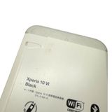 ̤ʡXperia10VIA402SO128GB֥åեȥХ