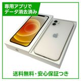 �ڥХåƥ꡼82%��iPhone��12��128GB���ۥ磻�ȡ�SIM�ե꡼��au��