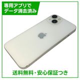 �ڥХåƥ꡼84%��iPhone��13��256GB���������饤�ȡ�SIM�ե꡼���ɥ�����