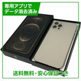 �ڥХåƥ꡼85%��iPhone��12Pro��128GB��������ɡ�SIM�ե꡼���ɥ�����