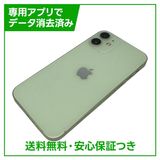 iPhone��12mini��64GB�����꡼��SIM�ե꡼