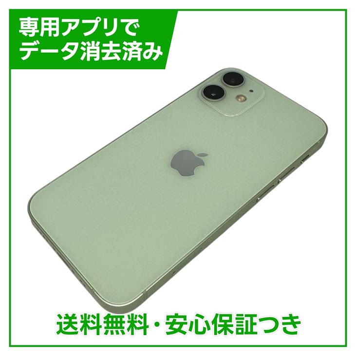 iPhone��12mini��64GB�����꡼��SIM�ե꡼