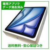 �ڥХåƥ꡼100%��iPadAir��11�������8�����M4�ˡ�Wi��Fi��128GB���֥롼