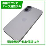 �ڥХåƥ꡼100%��iPhone��17��256GB����٥������SIM�ե꡼�����եȥХ���