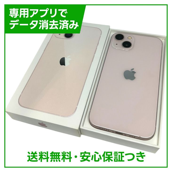 ڥХåƥ꡼82%iPhone13128GBԥ󥯡SIMե꡼եȥХ