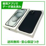 �ڥХåƥ꡼96%��iPhone��15��128GB���֥�å���SIM�ե꡼�����եȥХ���