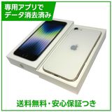 iPhone��SE����3�����64GB���������饤�ȡ�SIM�ե꡼��au��